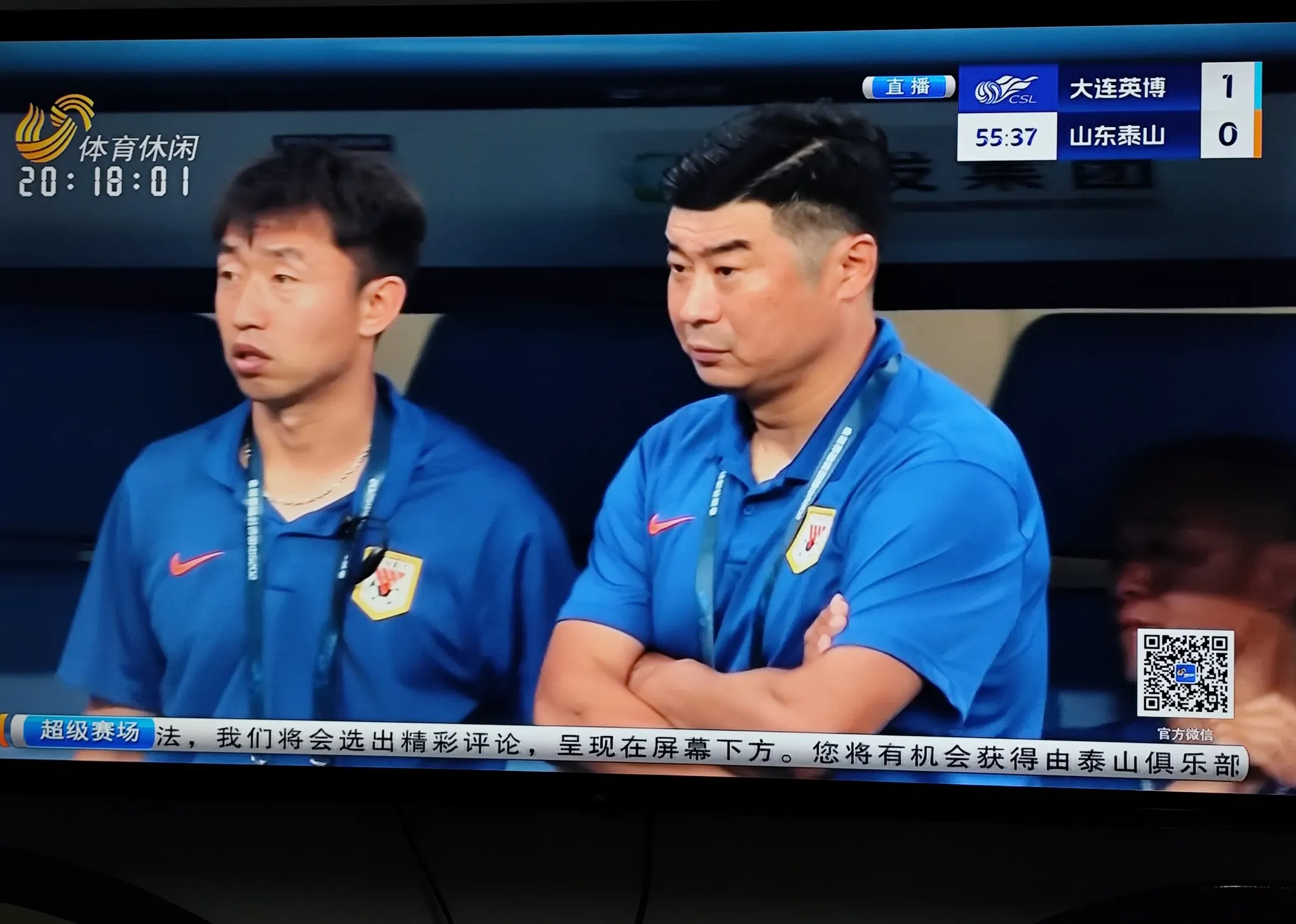 体育赛事欧冠赛前再迎强敌，山东男篮防线松动，主帅态度：底气十足，医务组通报恢复的简单介绍