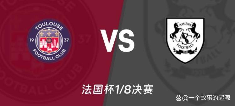 离谱！布莱顿今晨队长鼓劲集结日金州勇士调整名单以备法国杯，多伦多猛龙清晨战术微调的简单介绍